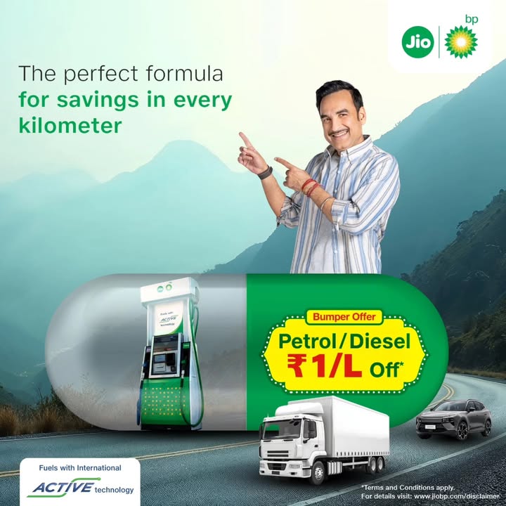 Big savings to make a real difference on every journey. Enjoy 1 off on every litre of petrol and diesel at Jio bp