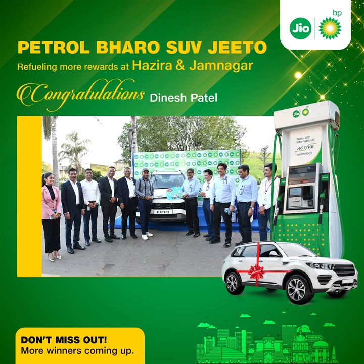 From the energy capital of India Jamnagar to the industrial hub of Hazira, Gujarat fuels a big win The Petrol B...