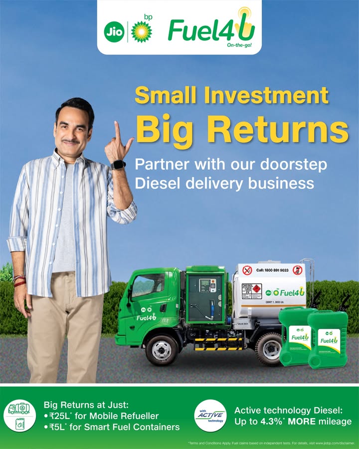 Looking for a new venture Jio bp Fuel4U offers you the perfect opportunity to kickstart your entrepreneurial journey in die...