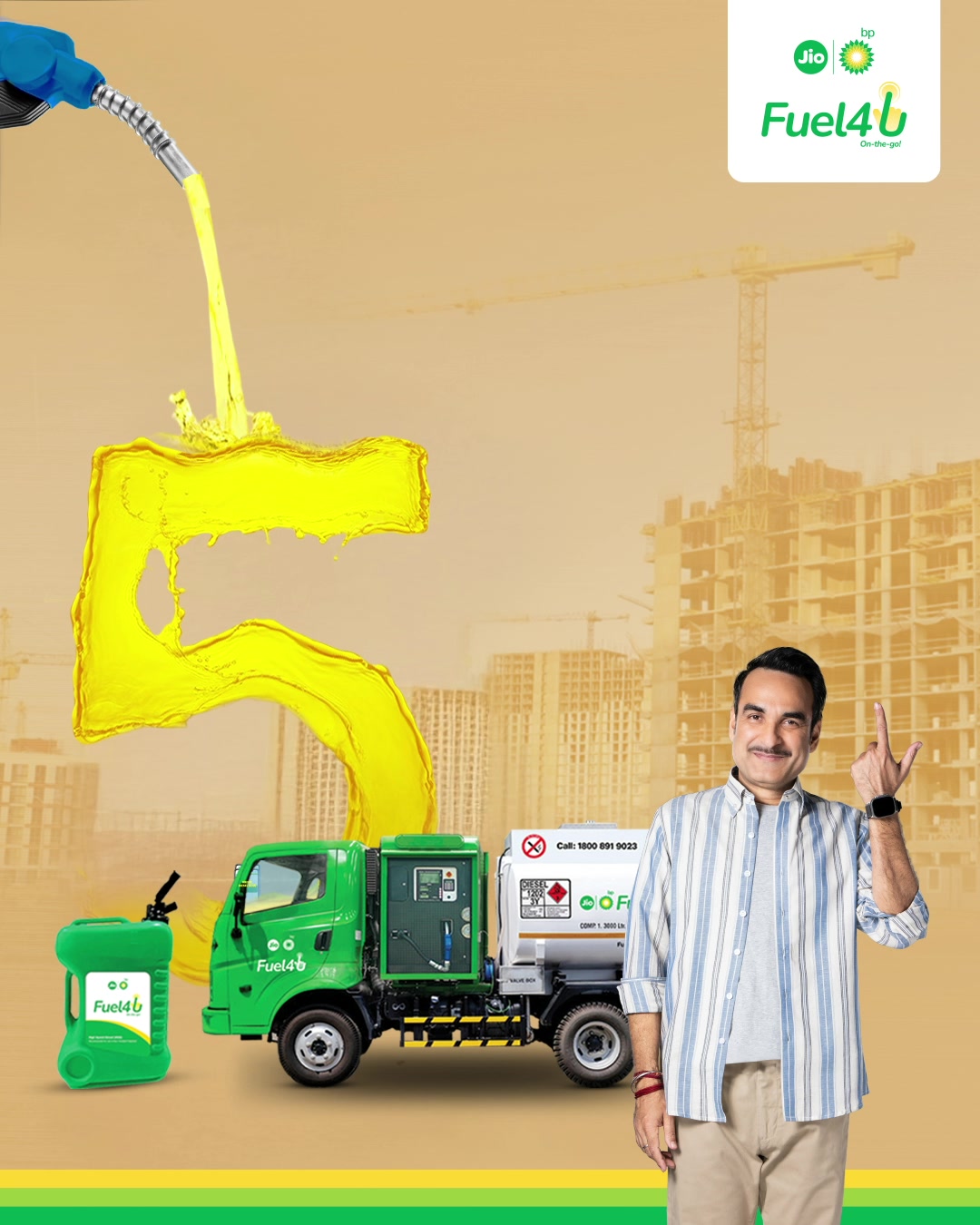 Round the clock fuel ordering service for those who keep going, round the clock Here s to many more with Jio bp Fuel4U