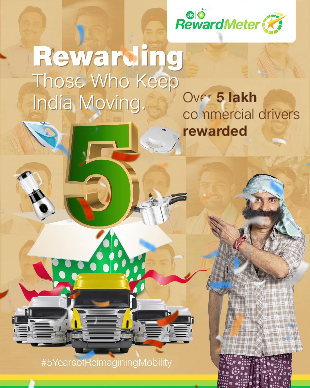 5 years of turning trust into rewards RewardMeter is making every refill more rewarding