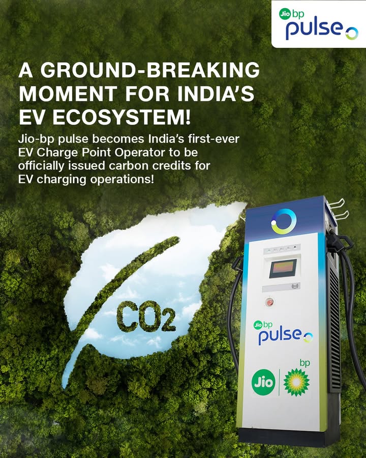 The road to net zero just got more boost