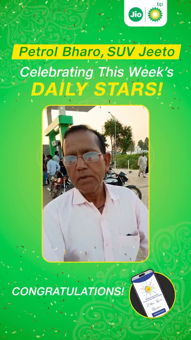 Say hello to our lucky winner He won 50 in 4ever loyalty points