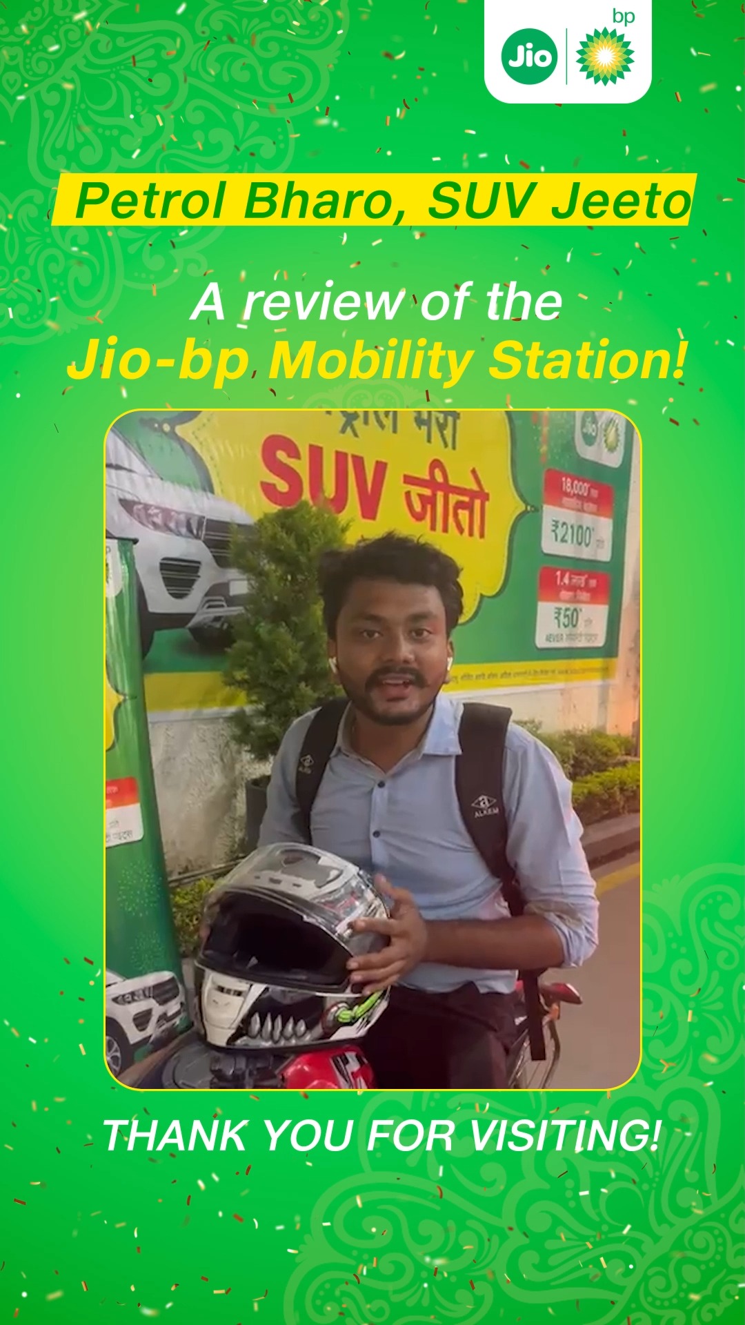 Hear it straight from our customers How Jio bps internationally developed ACTIVE technology petrol not only keeps the eng...