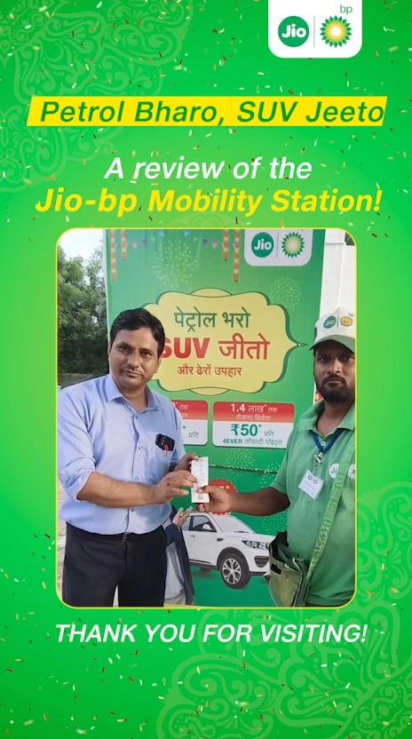 Every day brings a new winner at Jio bp