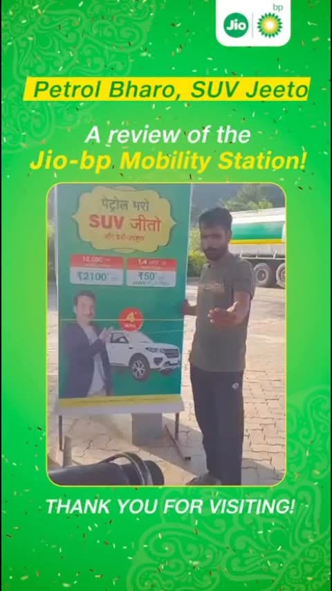 Every visit brings a chance to win and celebrate At Jio bp, every refuel could earn you 50 in 4EVER loyalty points, exc...