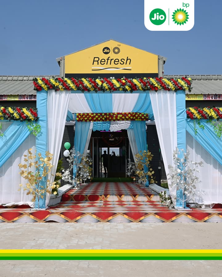 Ready to treat yourself Come visit us at Jio bp Refresh Yatri Food Plaza, Handia, inaugurated by Shri Praveen Pa...