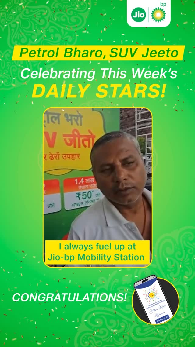 Weekly winners are here Fuel up at Jio bp and you could win a grand prize SUV, 2,100 in weekly vouchers, or 50 in da...