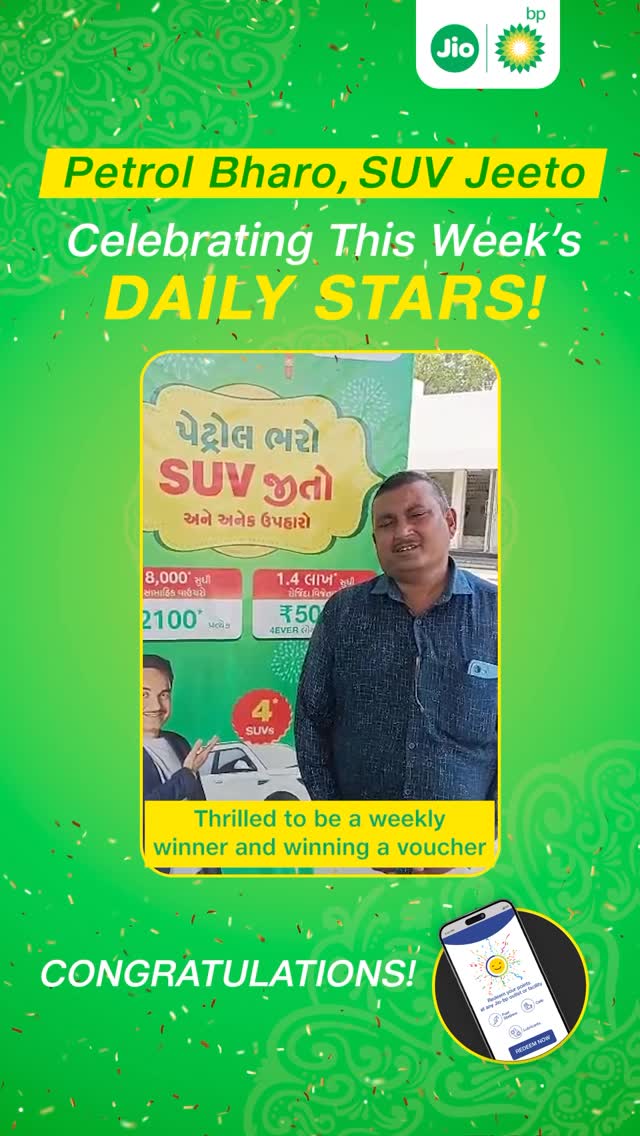 Winner takes it all every week Fuel up at Jio bp and win 2,100 in weekly vouchers, 50 in daily loyalty points, ...