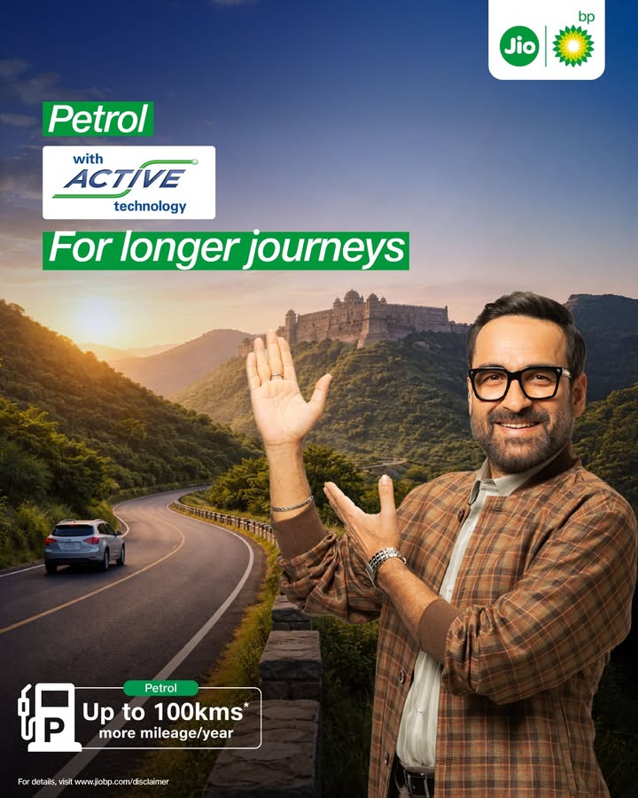 For more mileage, choose Petrol with International ACTIVE technology at Jio bp that helps you get up to 100kms more mileage...