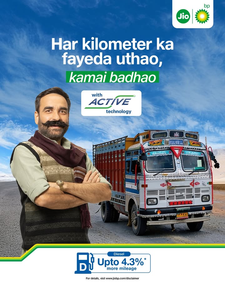 Make every mile count. With Diesel that delivers up to 4