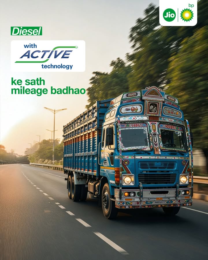 Diesel offering up to 4.3 more mileage at Jio bp, every trip moves ahead with ease and savings. ACTIVETechnology Jiobp