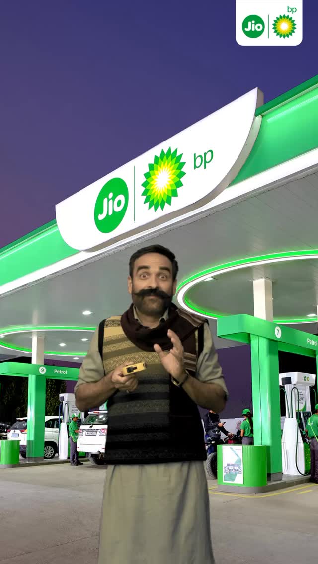 Right changes can make a big difference to your mileage. Diesel with ACTIVE Technology at Jio bp gives you up to 4