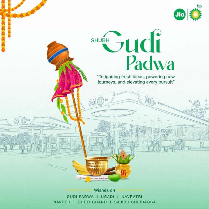 A new year, new journeys, and many roads ahead. Wishing you a bright and prosperous Gudi Padwa from Jio bp family