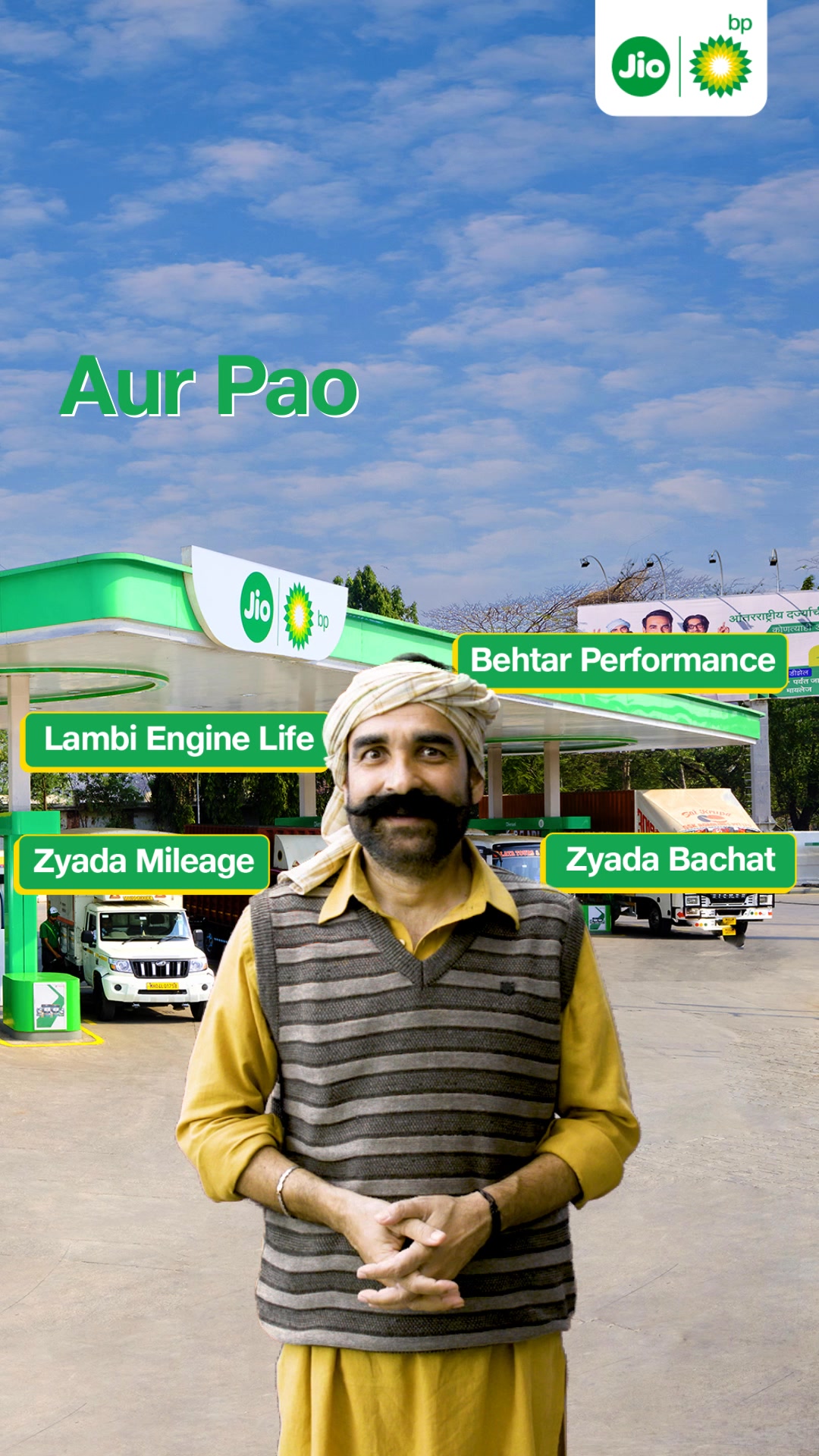 Choose fuel that does more for you. Diesel with ACTIVE technology at Jio bp delivers up to 4