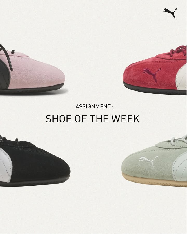 Your shoes should match your energy. So, what are we feeling this week 