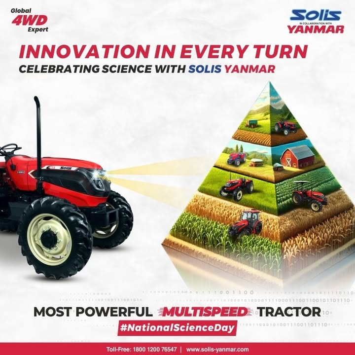 Science and innovation drive progress, and at Solis Yanmar, we bring cutting edge technology to the fields with the most pow...