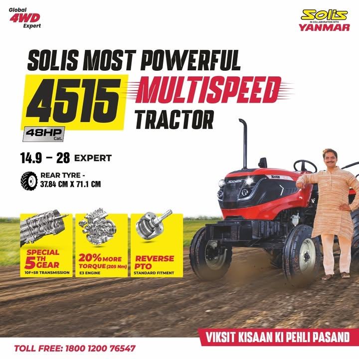 Leverage the advanced features of 14.9 28 Tyre Ka Expert Solis 4515 tractor from Viksit Kisan Ki Pehli Pasand Solis Yanmar and experience excellent grip and speed even in complex soil conditions Leverage the advanced features of 14