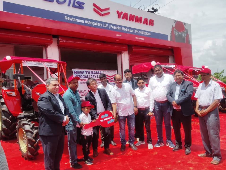 Viksit Kisan Ki Pehli Pasand Solis Yanmar successfully conducted a grand customer meet on 28th May 2025 in Srirampur, West Bengal, which attracted great attention of the farmers Viksit Kisan Ki Pehli Pasand Solis Yanmar successfully conducted a grand customer meet on 28th May 2025 in Srirampur, West B...
