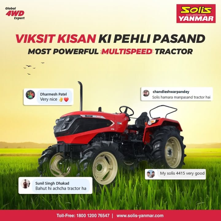 Farmers growing trust in the most powerful multispeed tractors from Solis Yanmar showcases how the company is taking care of farmers in every crucial farming operation Farmers growing trust in the most powerful multispeed tractors from Solis Yanmar showcases how the company is taking care o...