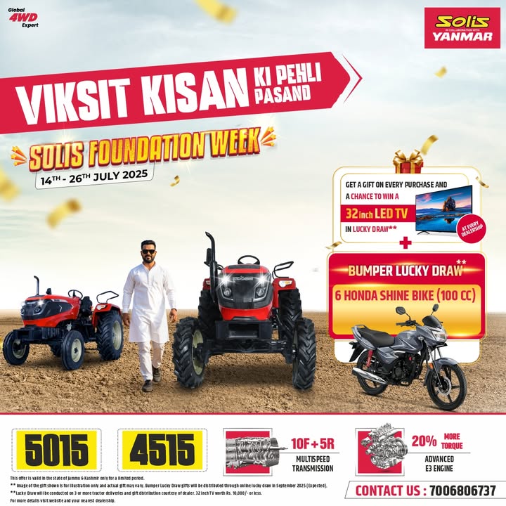 Viksit Kisan ki Pehli pasand Solis Yanmar is proudly celebrating 6 glorious years with its extended family of proud tractor owners through the Solis Foundation Week Viksit Kisan ki Pehli pasand Solis Yanmar is proudly celebrating 6 glorious years with its extended family of proud tracto...