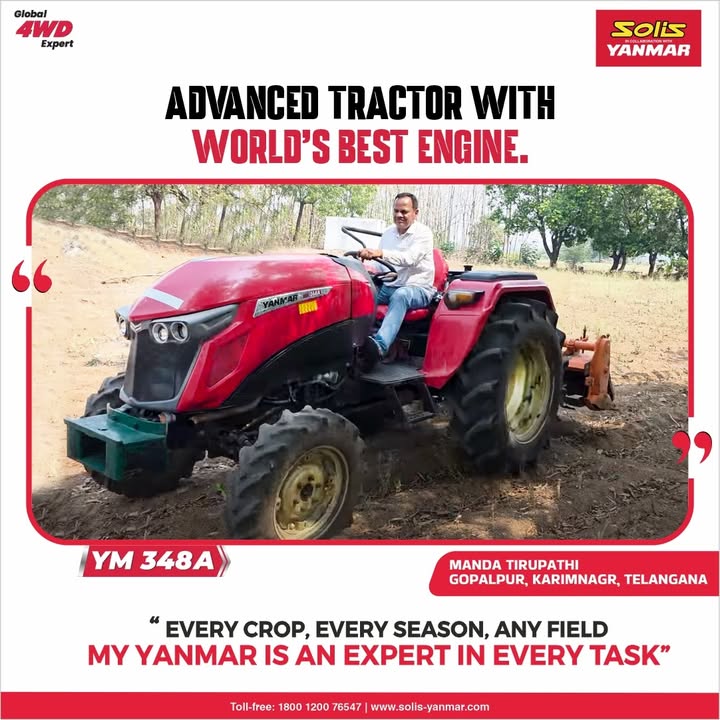 Solis Yanmar YM 348A delivers unmatched strength, superior performance, and effortless handling with advanced Japanese techn...