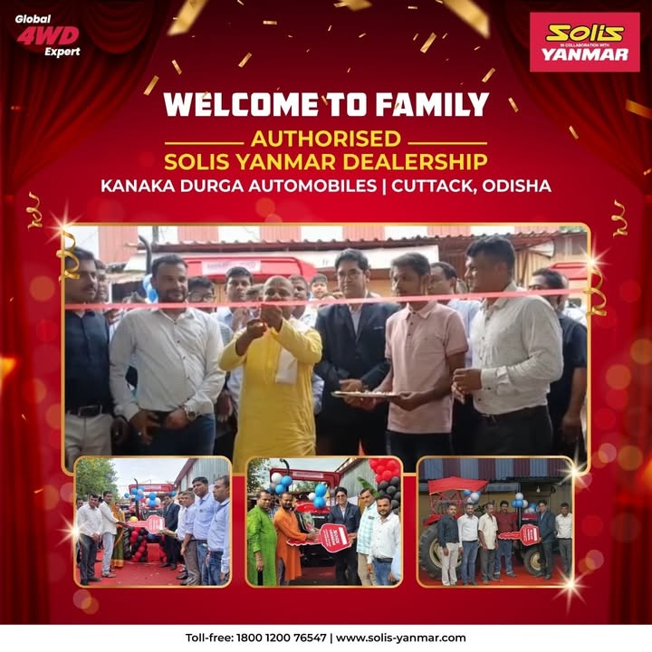We are delighted to welcome ...