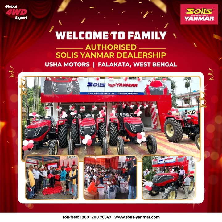 We are delighted to welcome , ...