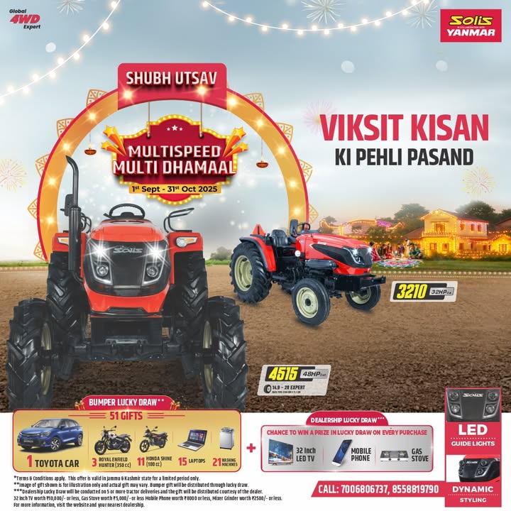 This Diwali, get a chance to win exciting prizes at Solis Multispeed Ka Multi Dhamaal Offer Now bring home Solis Yanmar Tra...
