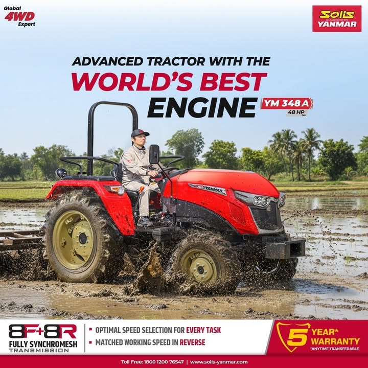 The Advanced Yanmar YM 348A is powered by the worlds best engine which ensures comfort and performance for farmers across al...