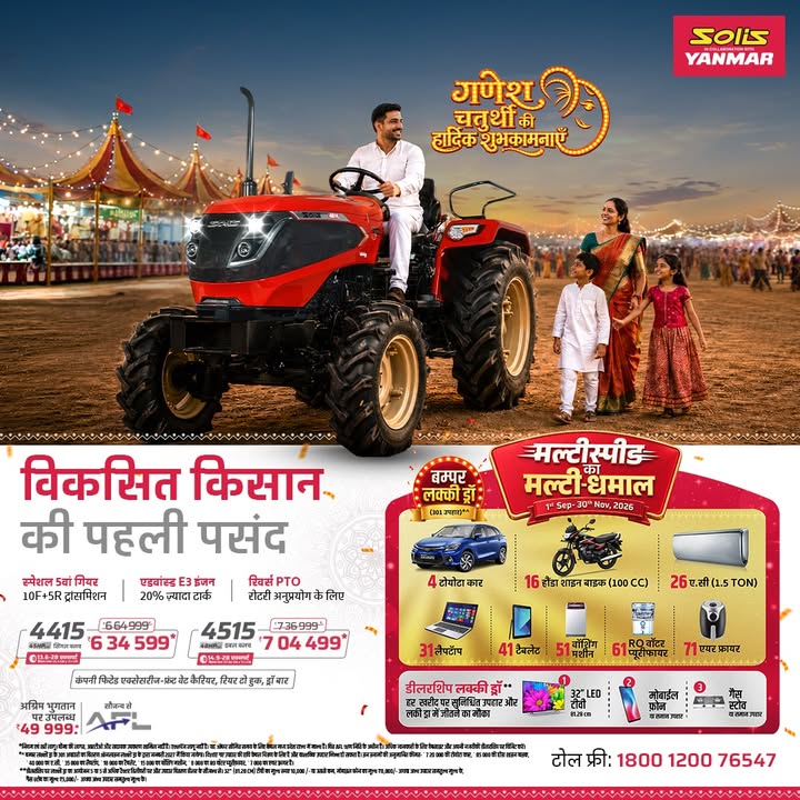  , , ...