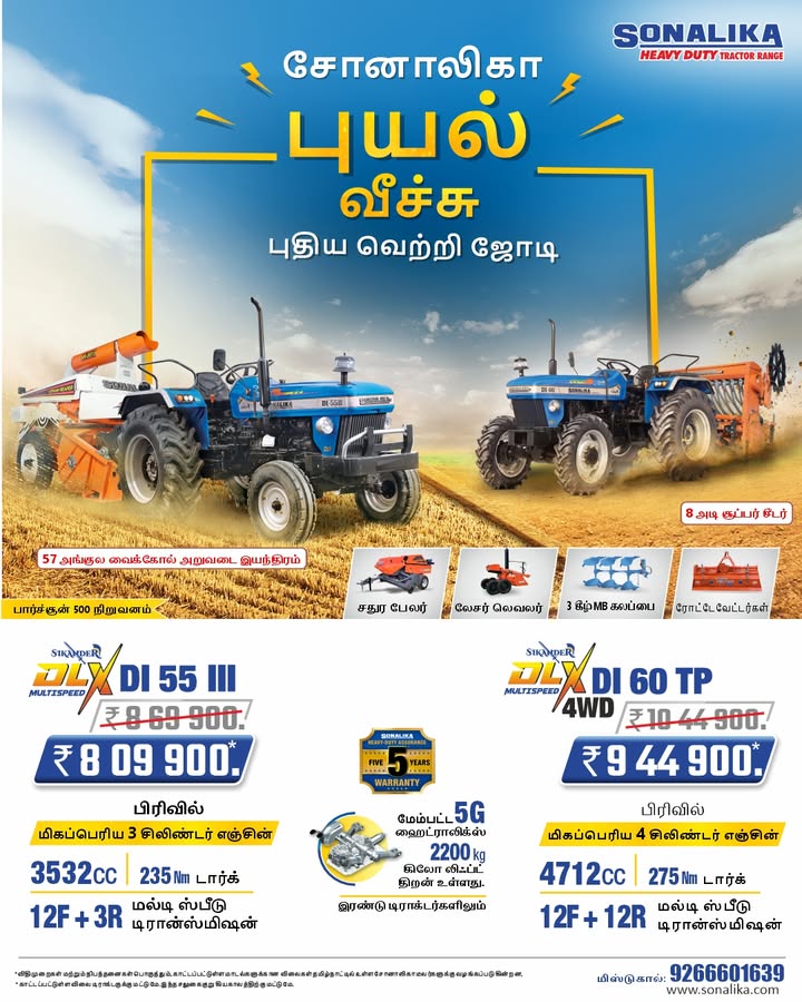 DLX DI 60 4WD 10 ... ...
