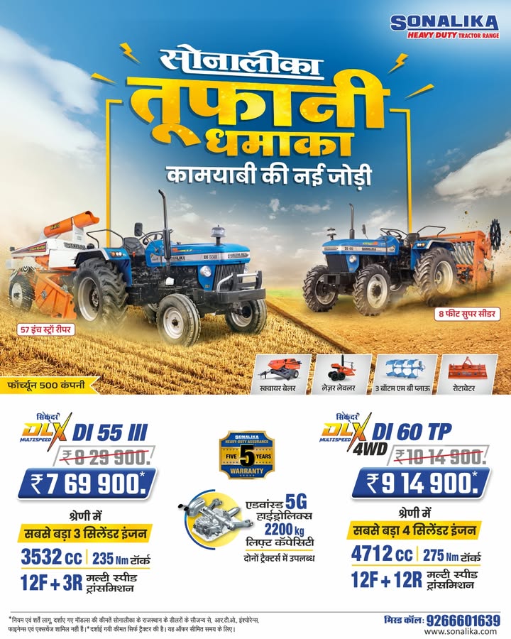 DLX DI 60 4WD 10 ... DLX DI 60 ...