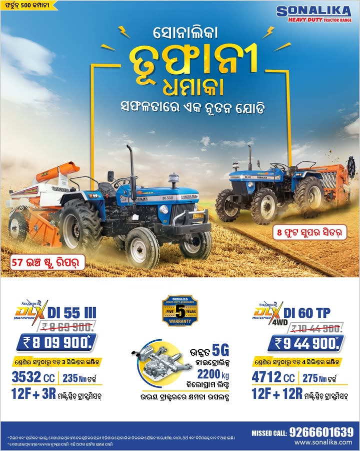 DLX DI 60 4WD 10 ... DLX DI 60 ...