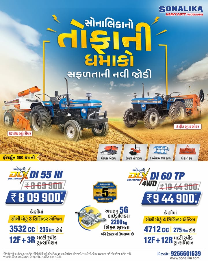DLX DI 60 4WD 10 ... DLX DI 60 ...