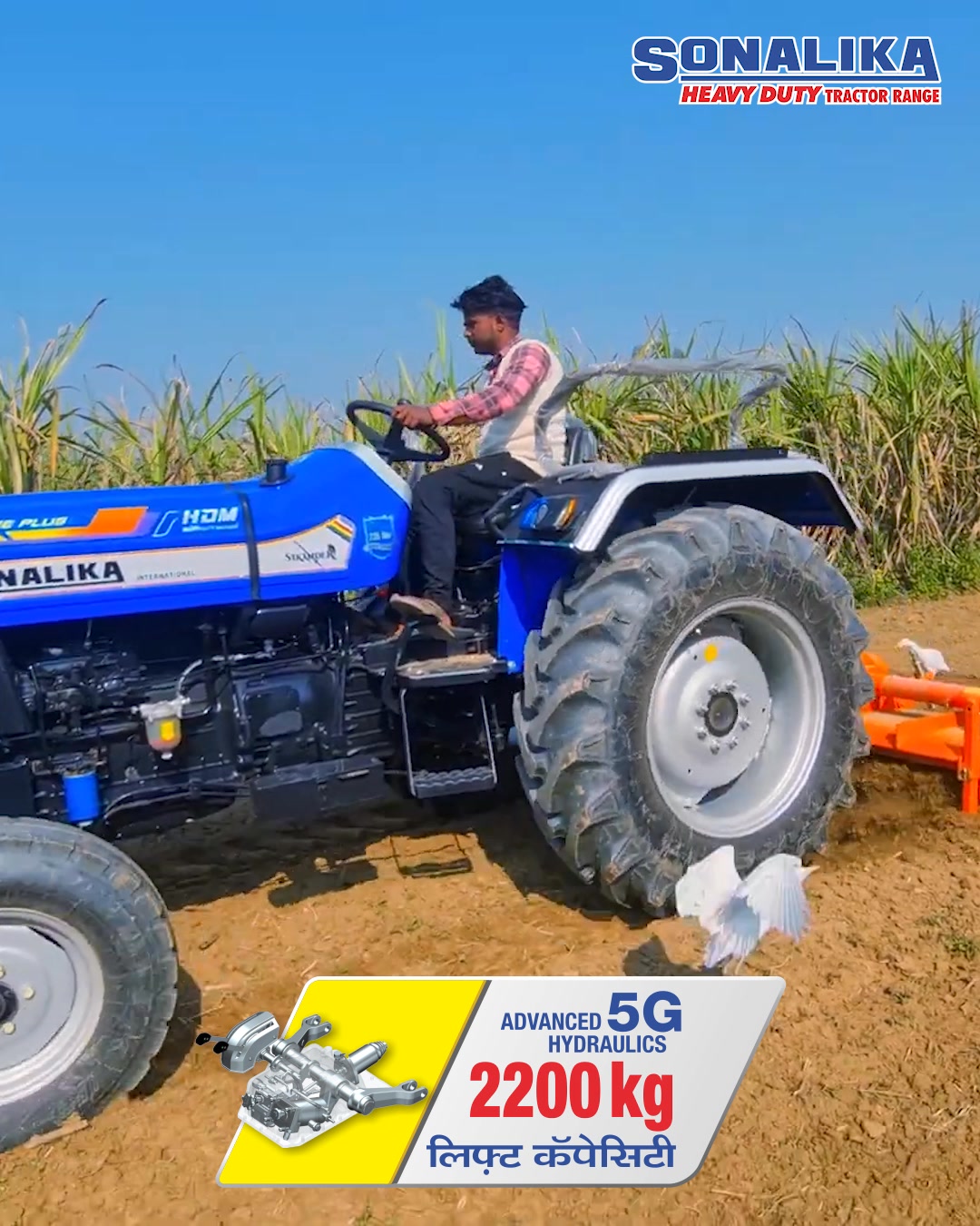  DLX DI 750 III 10 ...