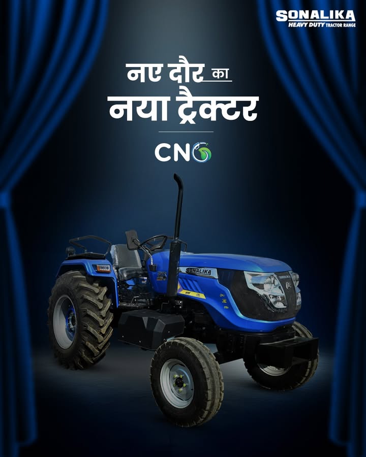 When haulage demands more, trust the all new Sonalika CNG tractor that harnesses renewable fuel to reduce pollution while de...