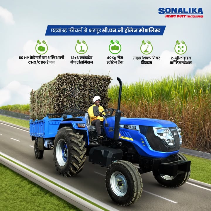 Haulage just got better and more environmental friendly with the new Sonalika CNG CBG Haulage Special Tractor