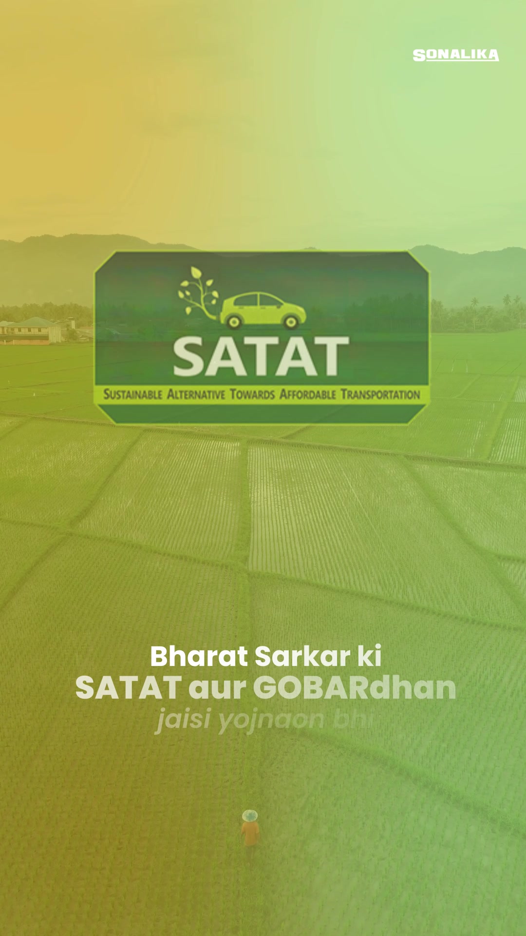 Make your farm eco friendly and profitable with Sonalika CNG Tractor the haulage specialist, because it cuts fuel costs...