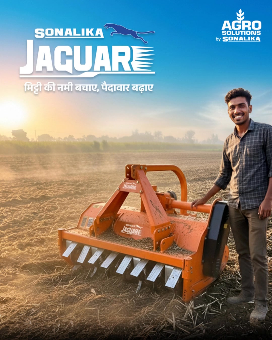 Get ready to protect soil and increase productivity at the same time Sonalika Jaguar Mulcher, with a precise rotor pipe, bi...