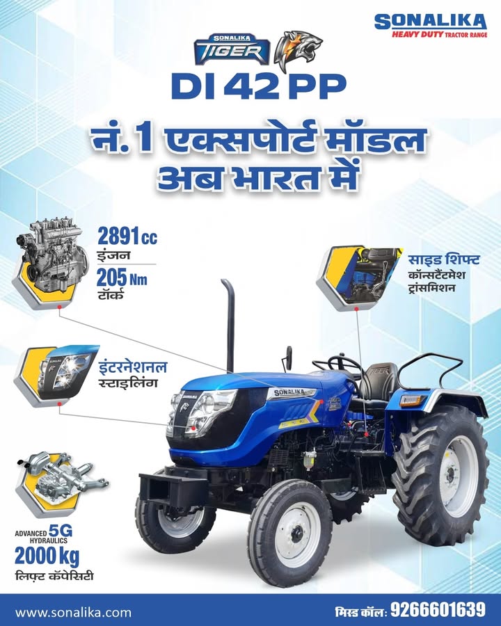 Want to run heavy duty implements without any engine stress The 2000kg lift capacity and 2891cc engine of Sonalika Tiger DI...