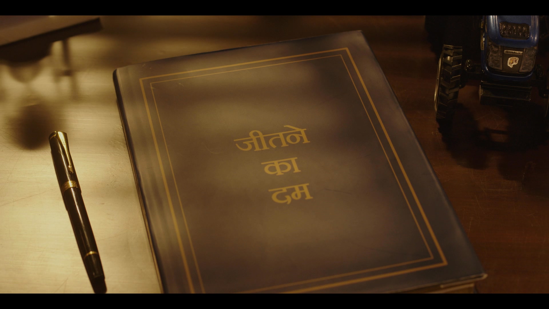 What began as a belief, today stands a legacy of excellence Sonalika Across generations, seasons, and transitions, one ...