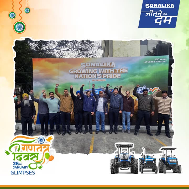 This Republic Day, our teams came together at the World s No