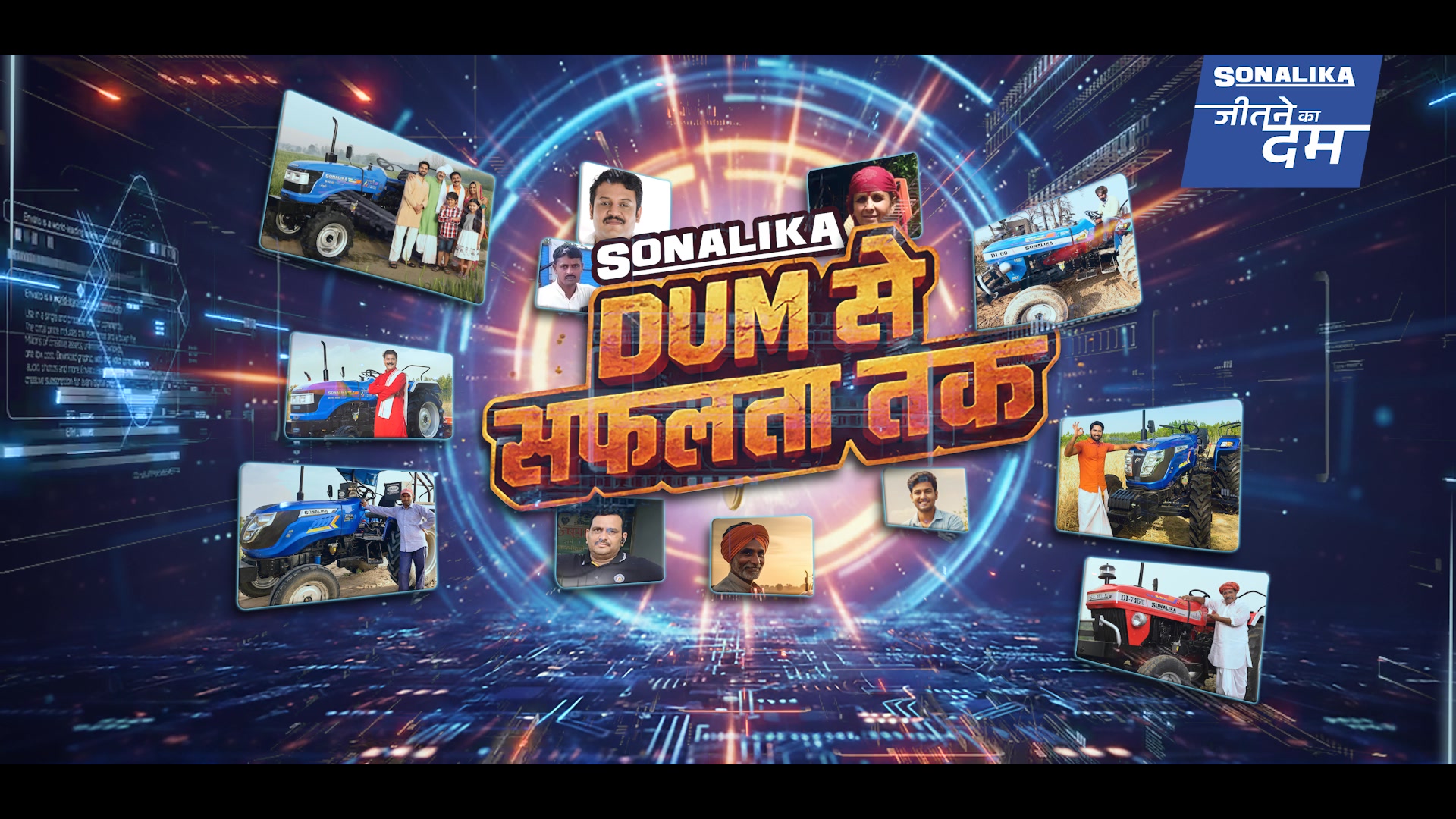 Want tractors that deliver Dum for decades of success From his first DI 740 to owning 9 heavy duty tractors, Sonu Gujjars 1...