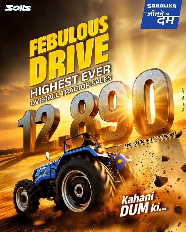 Our Jeetne Ka Dum continues to propel our journey forward in power mode as we achieved our highest ever February overall ...
