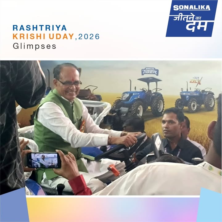 Shri Shivraj Singh Chouhan, Honble Minister of Agriculture Farmers Welfare, Govt