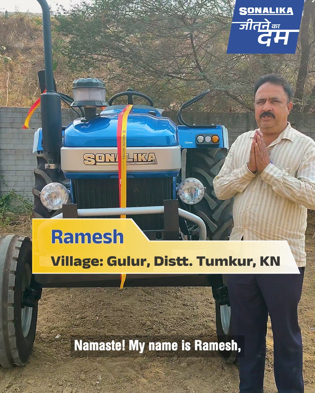  220 Nm ...