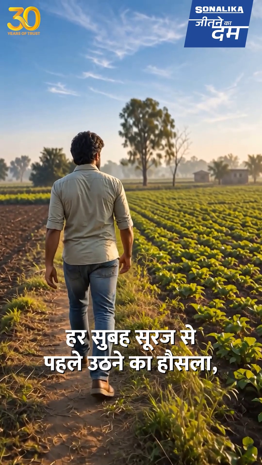  , ...