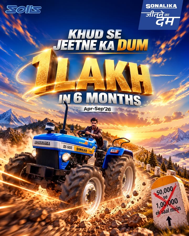  6 ...