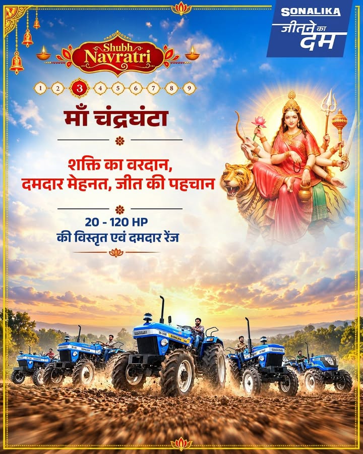  , ...
